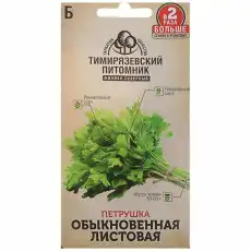 https://img.armtek.ru/img/article/691/69178541/230x230/69178541_0.webp