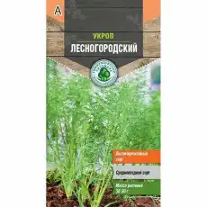 https://img.armtek.ru/img/article/691/69178586/230x230/69178586_0.webp