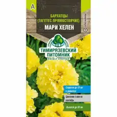 https://img.armtek.ru/img/article/691/69178595/230x230/69178595_0.webp