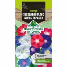 https://img.armtek.ru/img/article/691/69178603/230x230/69178603_0.webp