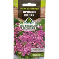 https://img.armtek.ru/img/article/691/69178615/230x230/69178615_0.webp