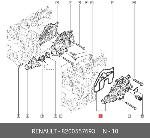 Термостат системы охлаждения RENAULT 8200557693