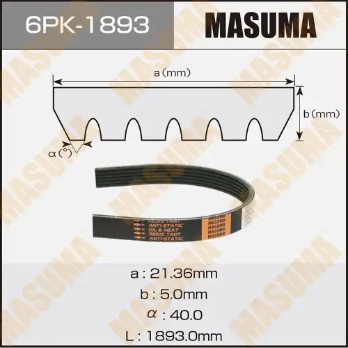 MASUMA 6PK-1893