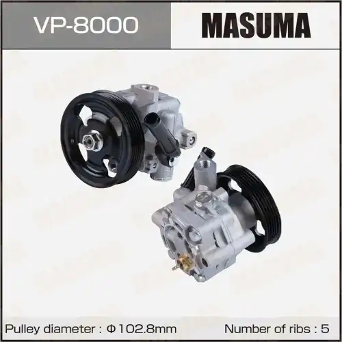 Насос гидроусилителя руля MASUMA VP-8000