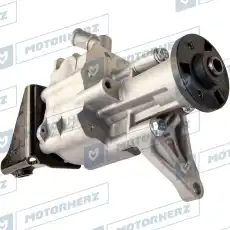 Насос гидроусилителя руля MOTORHERZ P1491HG