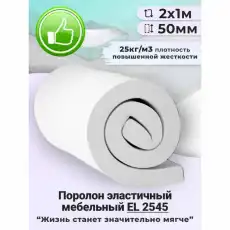 https://img.armtek.ru/img/article/691/69189405/230x230/69189405_0.webp