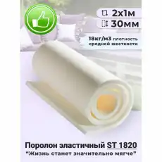https://img.armtek.ru/img/article/691/69189408/230x230/69189408_0.webp