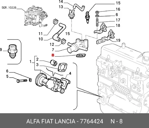 Прокладка, термостат 7764424 FIAT