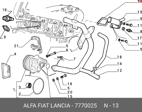 Прокладка, термостат 7770025 FIAT