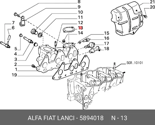 Прокладка, термостат 5894018 FIAT