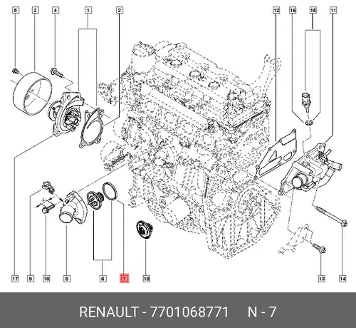 прокладка термостата!\ Renault 7701068771
