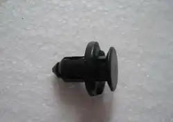 CLASP \BYD F0 10225184-00