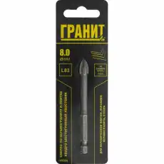https://img.armtek.ru/img/article/692/69240805/230x230/69240805_0.webp