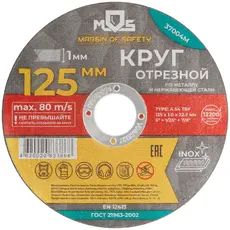 https://img.armtek.ru/img/article/692/69240884/230x230/69240884_0.webp