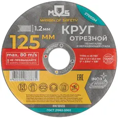 https://img.armtek.ru/img/article/692/69240885/230x230/69240885_0.webp