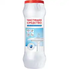 https://img.armtek.ru/img/article/692/69241091/230x230/69241091_0.webp