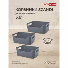 https://img.armtek.ru/img/article/692/69241237/230x230/69241237_0.webp