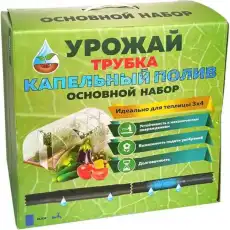 https://img.armtek.ru/img/article/692/69241563/230x230/69241563_0.webp