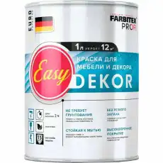 https://img.armtek.ru/img/article/692/69242371/230x230/69242371_0.webp