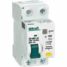 https://img.armtek.ru/img/article/692/69243163/230x230/69243163_0.webp
