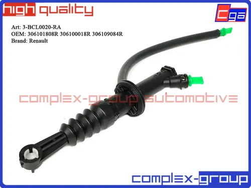 Цилиндр сцепления CGA 3BCL0020RA