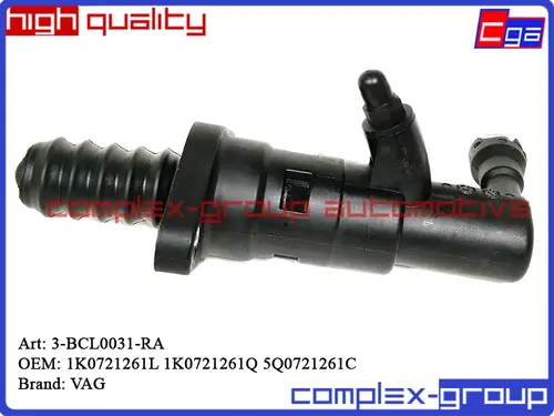 Цилиндр сцепления CGA 3BCL0031RA