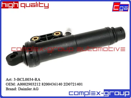 Цилиндр сцепления CGA 3BCL0034RA