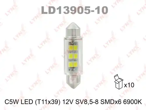 Автолампа LYNXAUTO LD13905-10