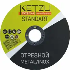 https://img.armtek.ru/img/article/692/69257297/230x230/69257297_0.webp