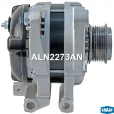 Генератор KRAUF ALN2273AN