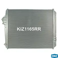 Интеркулер KRAUF KIZ1165RR