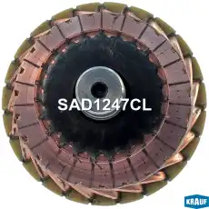 Ротор стартера SAD1247CL KRAUF