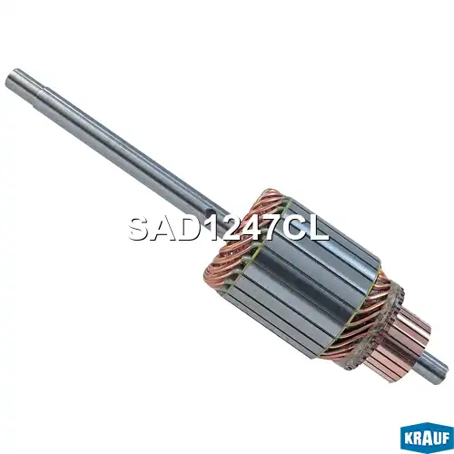 Ротор стартера SAD1247CL KRAUF