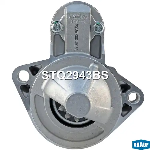 Стартер KRAUF STQ2943BS
