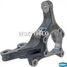 Кулак поворотный KRAUF WSZ1196LG