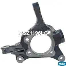 Кулак поворотный KRAUF WSZ1196LG
