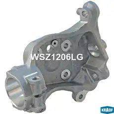 Кулак поворотный KRAUF WSZ1206LG