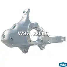 Кулак поворотный KRAUF WSZ1220LG