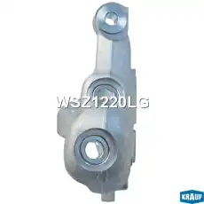 Кулак поворотный KRAUF WSZ1220LG