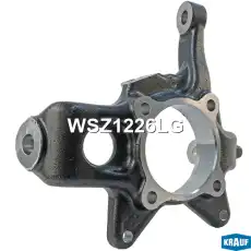 Кулак поворотный KRAUF WSZ1226LG