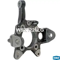 Кулак поворотный KRAUF WSZ1226LG