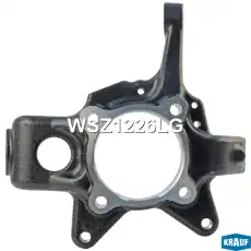 Кулак поворотный KRAUF WSZ1226LG