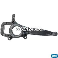 Кулак поворотный KRAUF WSZ1243LG