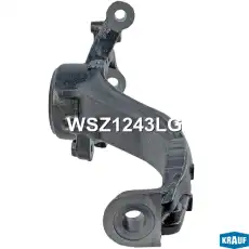 Кулак поворотный KRAUF WSZ1243LG