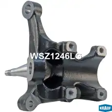 Кулак поворотный KRAUF WSZ1246LG