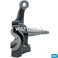 Кулак поворотный KRAUF WSZ1246LG