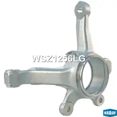 Кулак поворотный KRAUF WSZ1256LG