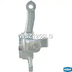 Кулак поворотный KRAUF WSZ1256LG