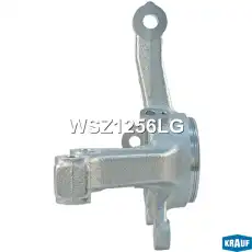Кулак поворотный KRAUF WSZ1256LG