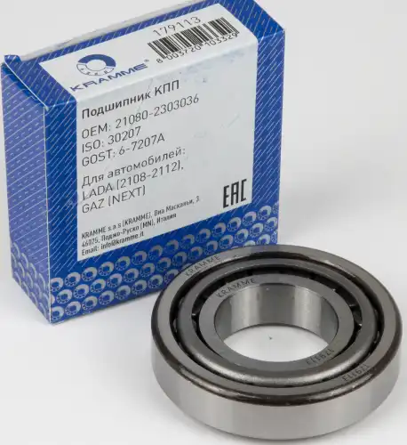 Подшипник KПП 179113 KRAMME